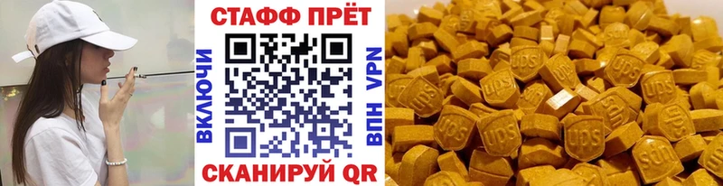 Где продают наркотики Грайворон ГАШИШ  A PVP  МЕФ  Метамфетамин  Кокаин 