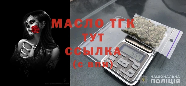 марки nbome Армянск