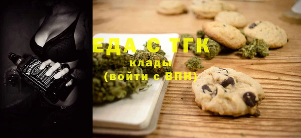 стафф Арсеньев