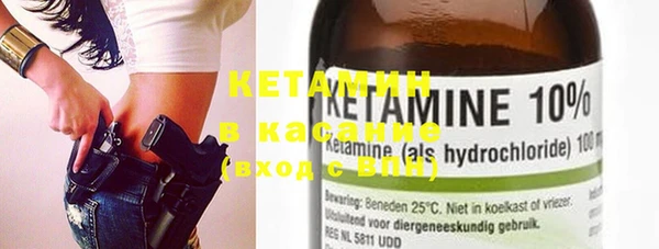 mdma Снежинск