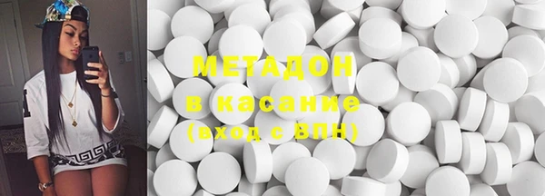 марки nbome Армянск