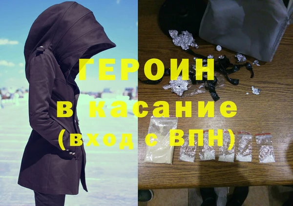 стафф Арсеньев