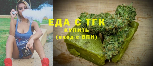 стафф Арсеньев