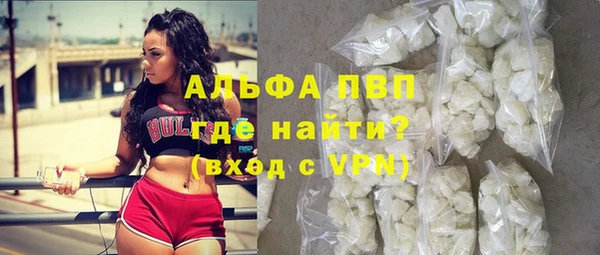 марки nbome Армянск