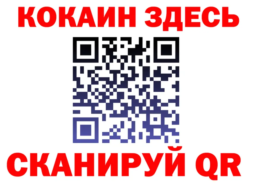 ТГК Wax зеркало shop OMG Грайворон